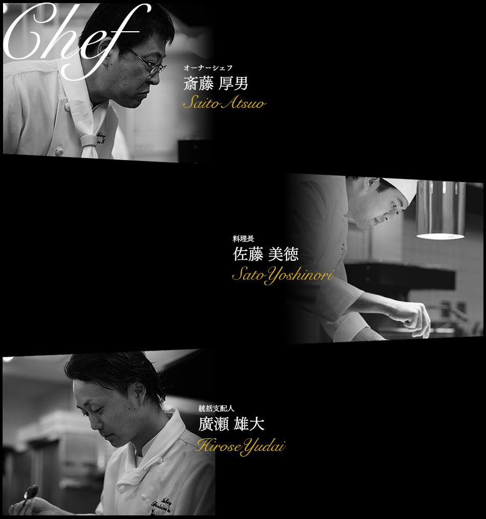 Chef
